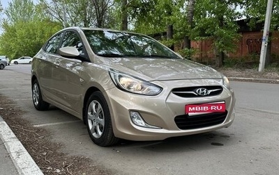 Hyundai Solaris II рестайлинг, 2013 год, 930 000 рублей, 1 фотография