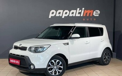 KIA Soul II рестайлинг, 2016 год, 1 250 000 рублей, 1 фотография
