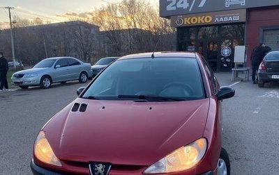 Peugeot 206, 2008 год, 250 000 рублей, 1 фотография