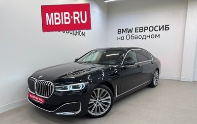 BMW 7 серия, 2021 год, 8 200 000 рублей, 1 фотография