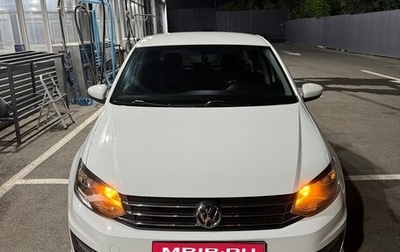 Volkswagen Polo VI (EU Market), 2016 год, 1 200 000 рублей, 1 фотография