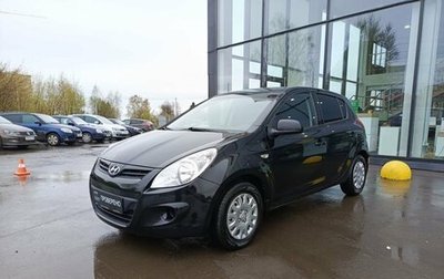 Hyundai i20 IB рестайлинг, 2009 год, 450 000 рублей, 1 фотография