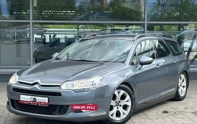 Citroen C5 II, 2012 год, 790 000 рублей, 1 фотография