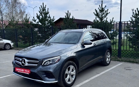 Mercedes-Benz GLC, 2018 год, 3 450 000 рублей, 2 фотография