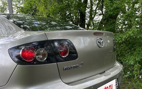 Mazda 3, 2008 год, 445 000 рублей, 5 фотография