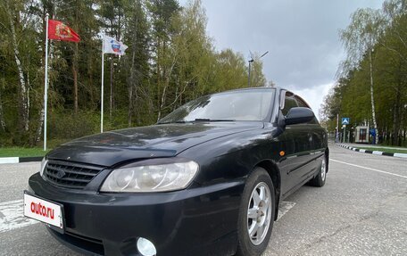 KIA Spectra II (LD), 2008 год, 275 000 рублей, 4 фотография