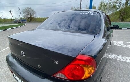 KIA Spectra II (LD), 2008 год, 275 000 рублей, 2 фотография