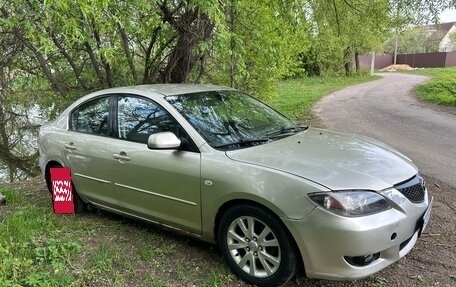 Mazda 3, 2008 год, 445 000 рублей, 6 фотография