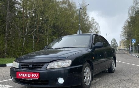 KIA Spectra II (LD), 2008 год, 275 000 рублей, 9 фотография