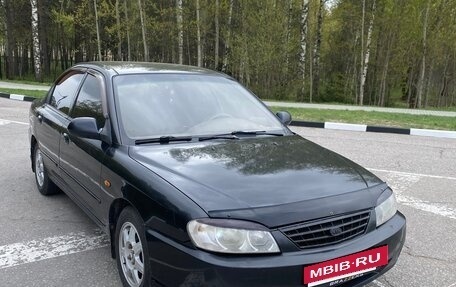 KIA Spectra II (LD), 2008 год, 275 000 рублей, 5 фотография