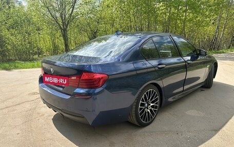 BMW 5 серия, 2016 год, 2 350 000 рублей, 5 фотография