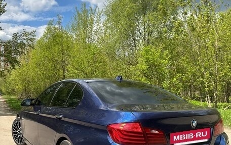BMW 5 серия, 2016 год, 2 350 000 рублей, 2 фотография