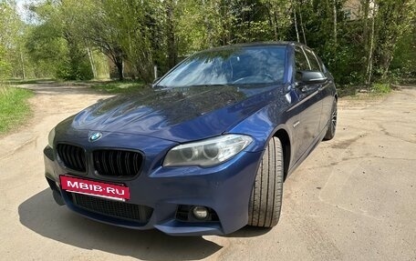 BMW 5 серия, 2016 год, 2 350 000 рублей, 7 фотография