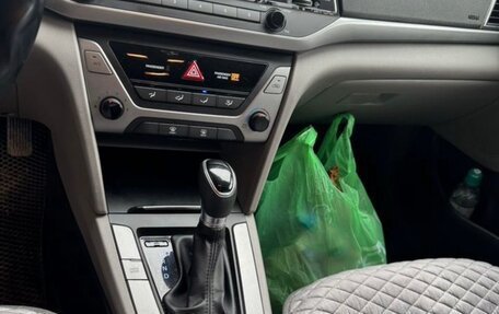 Hyundai Elantra VI рестайлинг, 2016 год, 1 400 000 рублей, 4 фотография