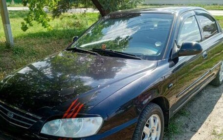 KIA Spectra II (LD), 2008 год, 360 000 рублей, 11 фотография