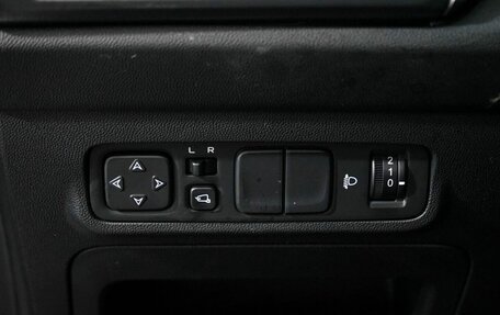 Changan CS35 Plus, 2024 год, 2 629 900 рублей, 11 фотография