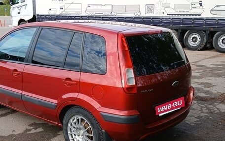 Ford Fusion I, 2007 год, 530 000 рублей, 4 фотография