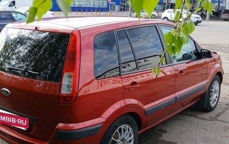 Ford Fusion I, 2007 год, 530 000 рублей, 6 фотография
