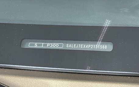 Land Rover Defender II, 2022 год, 6 641 000 рублей, 30 фотография