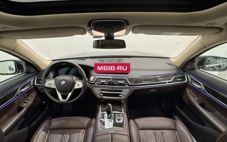 BMW 7 серия, 2021 год, 8 200 000 рублей, 11 фотография