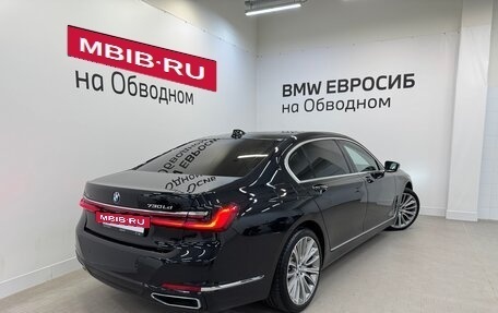 BMW 7 серия, 2021 год, 8 200 000 рублей, 2 фотография