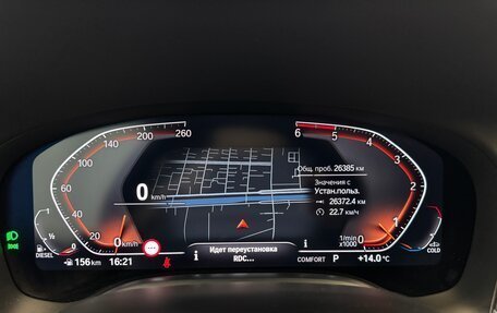 BMW 7 серия, 2021 год, 8 200 000 рублей, 14 фотография