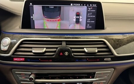 BMW 7 серия, 2021 год, 8 200 000 рублей, 15 фотография