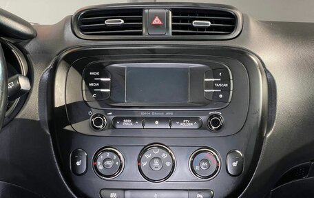 KIA Soul II рестайлинг, 2016 год, 1 250 000 рублей, 14 фотография