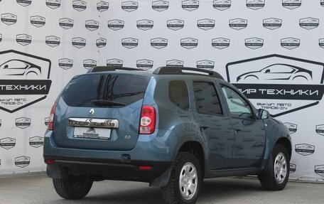 Renault Duster I рестайлинг, 2013 год, 960 000 рублей, 5 фотография