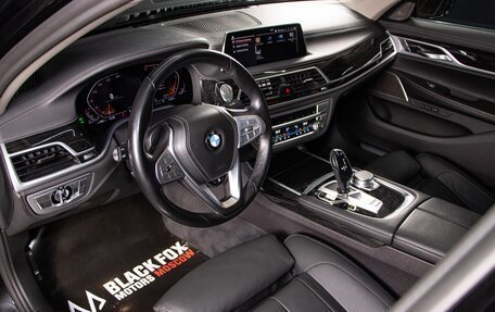 BMW 7 серия, 2020 год, 7 900 000 рублей, 12 фотография