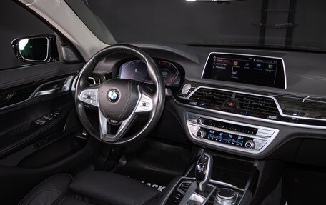 BMW 7 серия, 2020 год, 7 900 000 рублей, 25 фотография