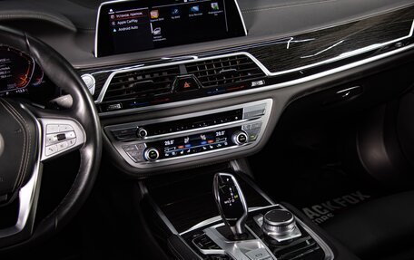 BMW 7 серия, 2020 год, 7 900 000 рублей, 20 фотография