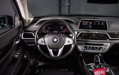 BMW 7 серия, 2020 год, 7 900 000 рублей, 21 фотография