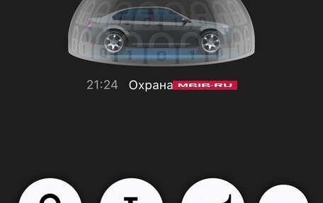 Toyota Camry, 2012 год, 1 850 000 рублей, 21 фотография