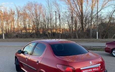 Peugeot 206, 2008 год, 250 000 рублей, 4 фотография