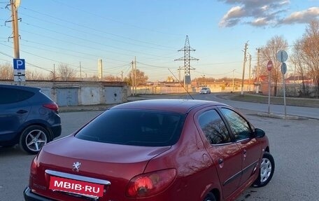Peugeot 206, 2008 год, 250 000 рублей, 3 фотография