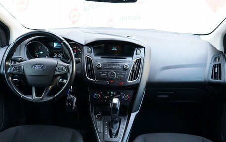 Ford Focus III, 2017 год, 999 000 рублей, 8 фотография