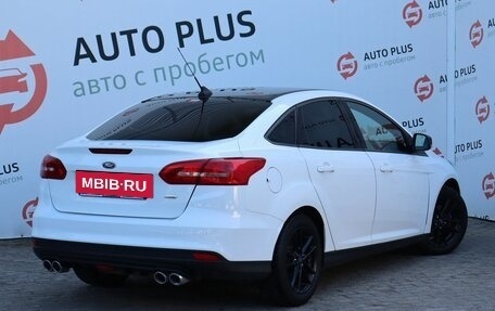 Ford Focus III, 2017 год, 999 000 рублей, 2 фотография