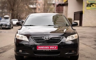 Toyota Camry, 2007 год, 750 000 рублей, 1 фотография
