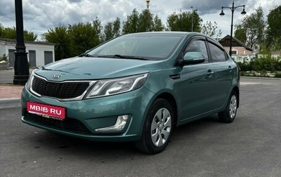KIA Rio III рестайлинг, 2011 год, 695 000 рублей, 1 фотография