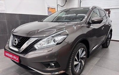 Nissan Murano, 2021 год, 2 950 000 рублей, 1 фотография