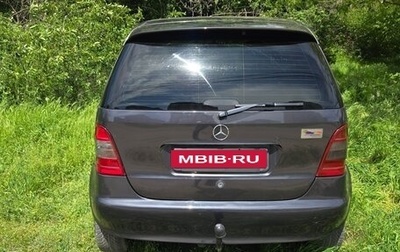 Mercedes-Benz A-Класс, 1999 год, 480 000 рублей, 1 фотография