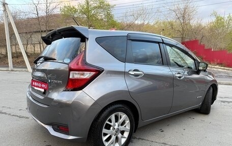 Nissan Note II рестайлинг, 2018 год, 1 080 000 рублей, 5 фотография