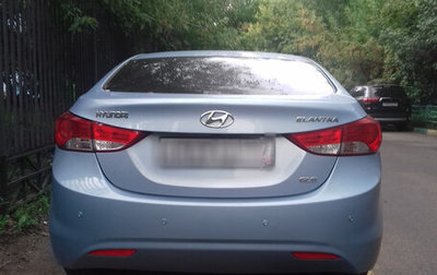Hyundai Elantra V, 2012 год, 1 290 000 рублей, 1 фотография