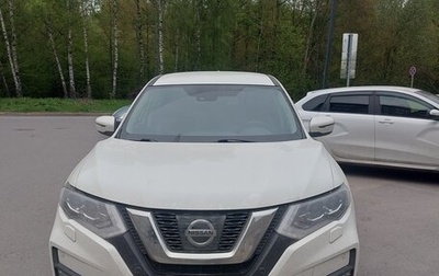 Nissan X-Trail, 2019 год, 2 600 000 рублей, 1 фотография