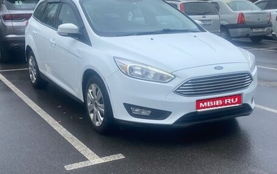 Ford Focus III, 2018 год, 1 200 000 рублей, 1 фотография