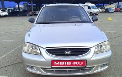 Hyundai Accent II, 2007 год, 500 000 рублей, 1 фотография