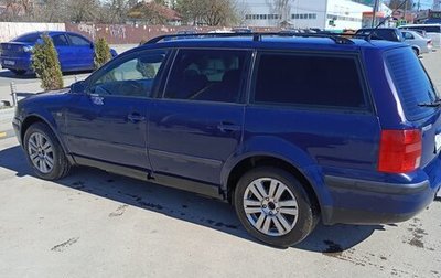Volkswagen Passat B5+ рестайлинг, 1998 год, 330 000 рублей, 1 фотография