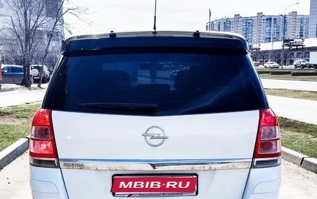 Opel Zafira B, 2011 год, 720 000 рублей, 1 фотография