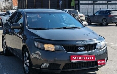 KIA Cerato III, 2012 год, 620 000 рублей, 1 фотография